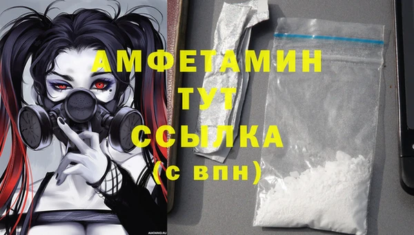 COCAINE Верхнеуральск