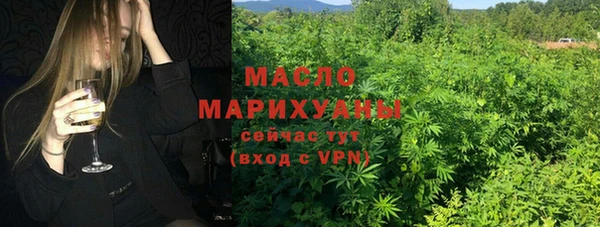 MESCALINE Верея