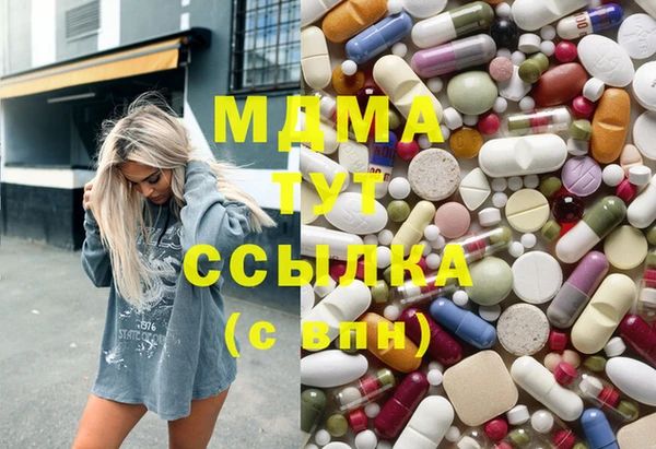 COCAINE Верхнеуральск